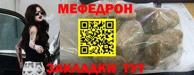 кокаин премиум Аргун