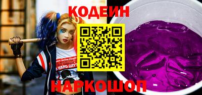 трава Апрелевка