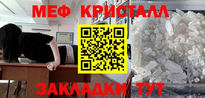кокаин премиум Аргун