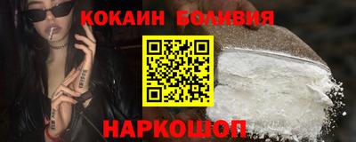 альфа пвп VHQ Апшеронск