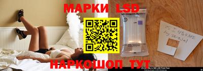 кокаин премиум Аргун