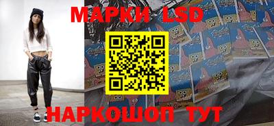 кокаин премиум Аргун