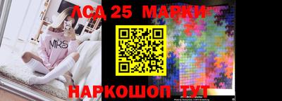 кокаин премиум Аргун
