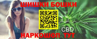 альфа пвп VHQ Апшеронск