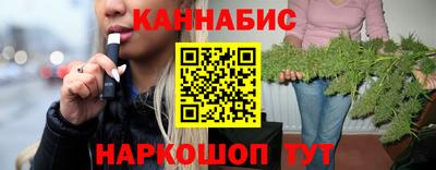 кокаин премиум Аргун