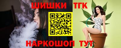 кокаин премиум Аргун