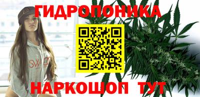 трава Апрелевка