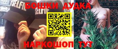 трава Апрелевка