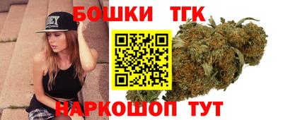 кокаин премиум Аргун
