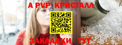 кокаин премиум Аргун