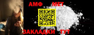 трава Апрелевка