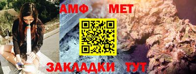 кокаин премиум Аргун