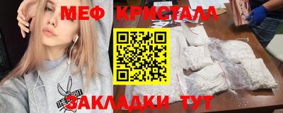 кокаин премиум Аргун