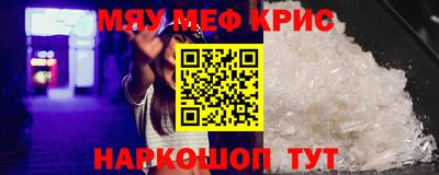 кокаин премиум Аргун