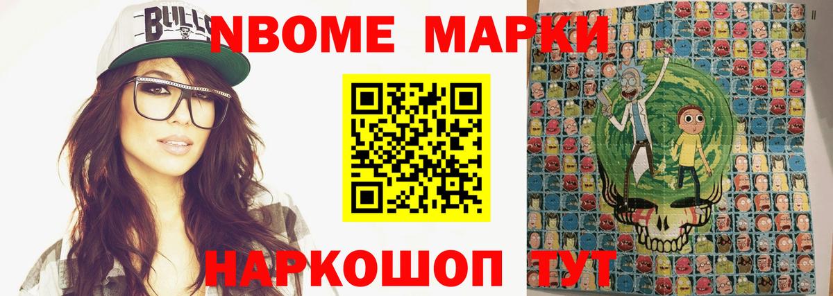 Алатырь  ЛСД экстази ecstasy  ЛСД экстази кислота  Вход с VPN 