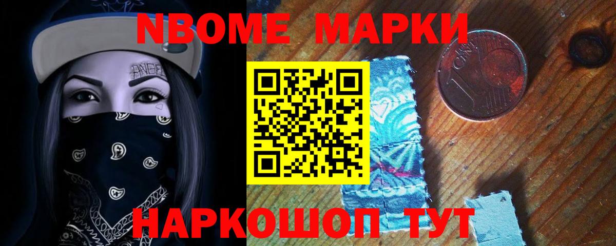 Сколько стоит  Меф МЯУ МЯУ   Гашиш  Конопля  Алатырь  Вход с VPN  Каннабис 