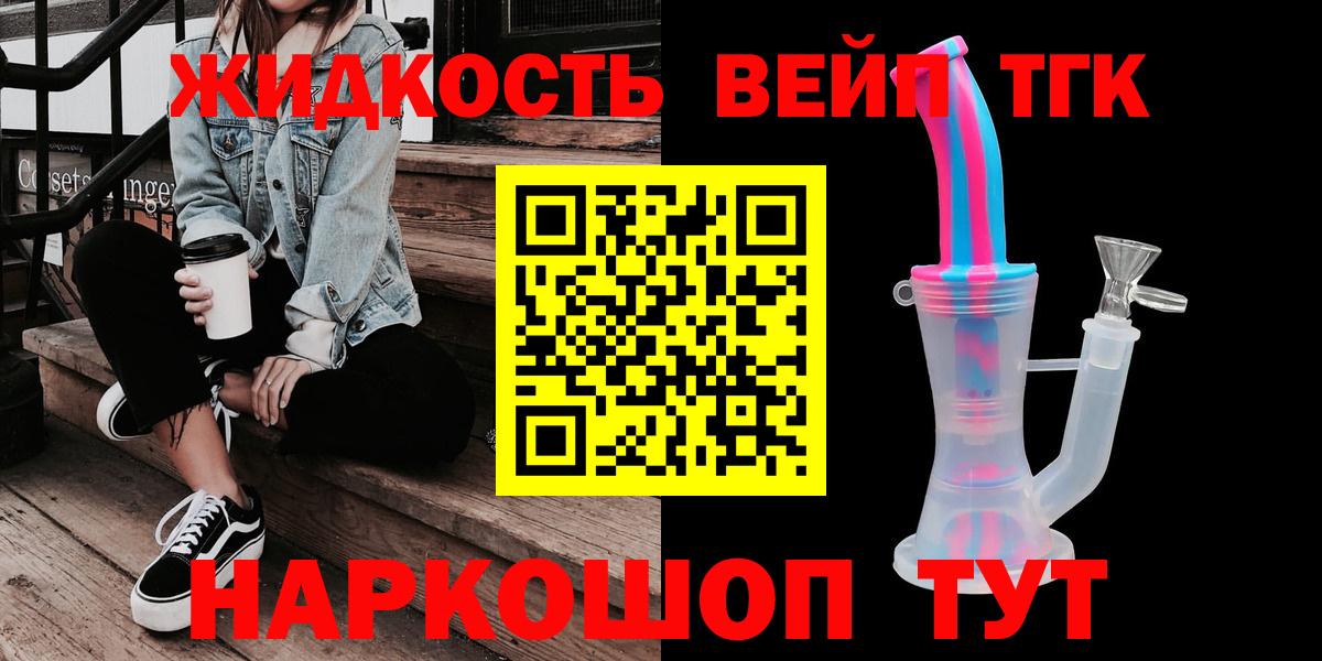 ЭКСТАЗИ Алатырь